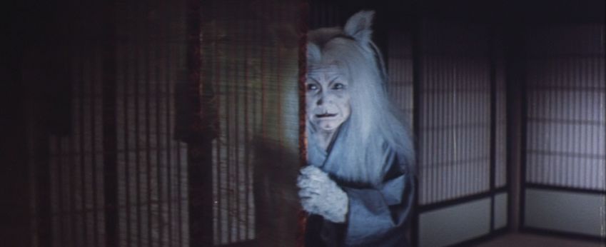 black cat mansion 2.jpg